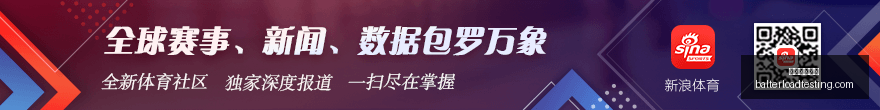 索尼新主机,评测,电竞性能突,外围投注网站官网,外围投注网站App,外围投注网站下载,外围投注网站登录,外围投注网站平台