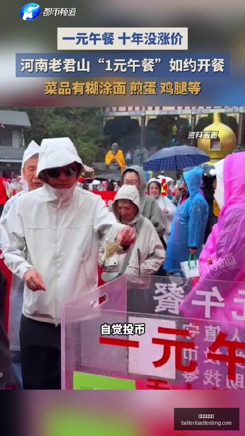 贵州遵义水,库水质异常,通报,外围投注网站官网,外围投注网站App,外围投注网站下载,外围投注网站登录,外围投注网站平台