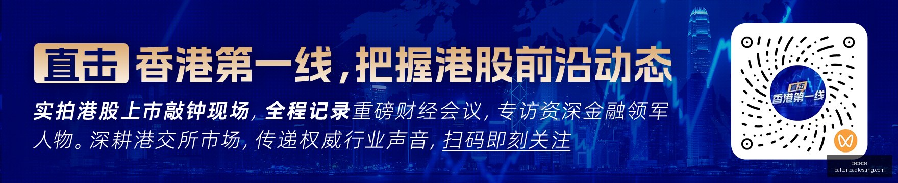 大乐透喜中,千万头奖,追加奖,外围投注网站官网,外围投注网站App,外围投注网站下载,外围投注网站登录,外围投注网站平台