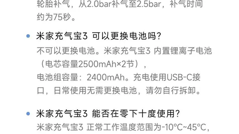体育品牌电竞鞋款，联名设计成潮流标杆